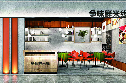 衡水品牌VI设计：以视觉力量传递城市与企业的核心价值